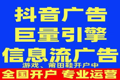 SEM开户实战：如何提升广告效果